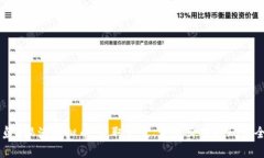 冒险岛2混沌虚拟币：获取方式、使用价值及玩法