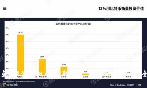 冒险岛2混沌虚拟币:获取方式、使用价值及玩法全解析