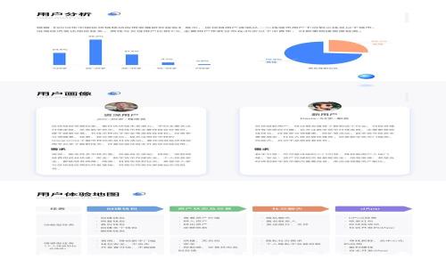 冷钱包Tokenim如何提现?详细步骤与注意事项