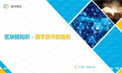 虚拟币能在私人之间交易吗？详解虚拟币私人交