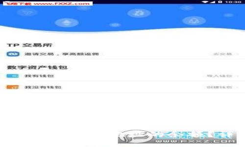 如何查询Tokenim地址的余额?详细攻略