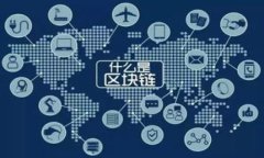 似乎您在询问关于 ＂tokenim＂ 和 ＂EOS＂ 的问题，