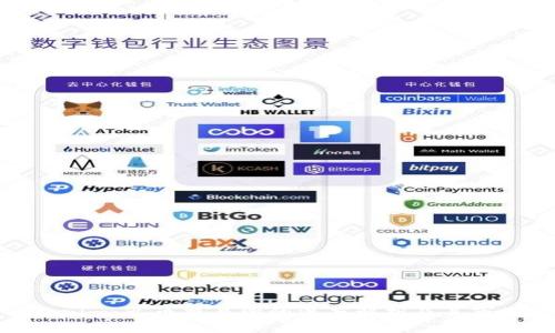 : Tokenim:火币交易所的深度解析及其市场影响