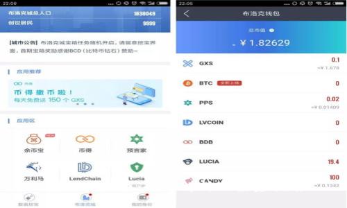 霍州虚拟币:全面解析及投资指南