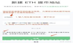 Tokenim：理解加密货币交易中的代币经济及其影响