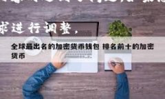 看起来您在请求某种关于代币（token）或加密货币