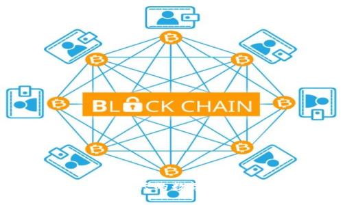 : TokenIM XNB:新兴的数字资产交换平台全解析