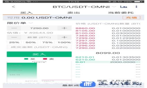 Tokenim如何兼容BSC(币安智能链)及其优势