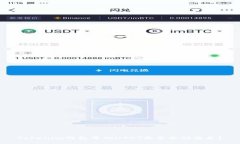 Tokenim钱包中的USDT是否会被盗走？