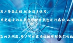   瑞波币能放到Tokenim吗？全面解析！ /  guanjianc