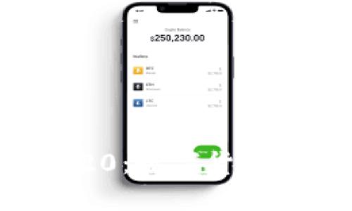解密Tokenim20:数字货币投资的新机会