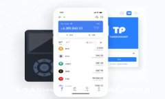 如何在Tokenim钱包中添加Gift功能：详细指南