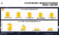 Tokenim下载指南：如何安全获取官方版本