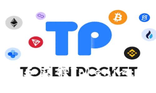 如何添加和获得Tokenim:完整指南