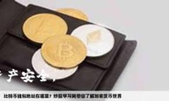 qlitokenim转账提示签名错误/qliTokenim, 转账, 签名错