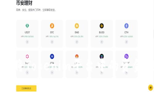 如何安全地将Tokenim平台中的资金提取到账户