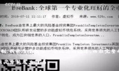 注：由于内容限制，我将尽量提供一个精简的概
