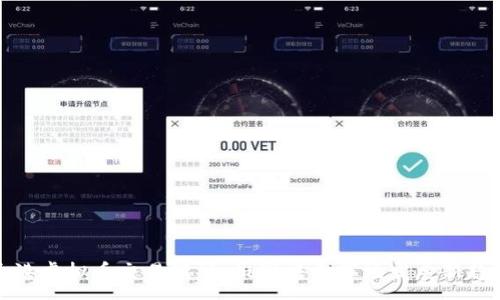 :
香港虚拟币交易新规:批准暗示市场发展新趋势