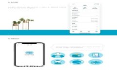 : TokenIM下载安装教程：实用指南