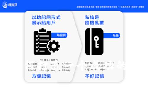Tokenim的MVP:如何打造一个成功的去中心化金融平台
