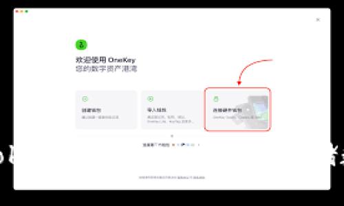 : 深入了解冷钱包TokenIM 2.8.4:安全存储数字资产的最佳选择