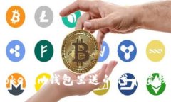 : Tokenim钱包里送的代币值钱吗？