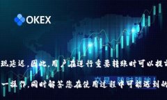   如何将Tokenim转入TRX钱包？ /  guanjianci Tokenim, T