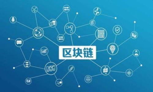 马来西亚TokenIM:了解加密货币和区块链的成功案例
