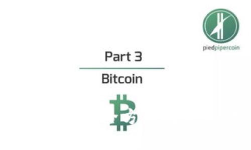 Tokenim是什么?教授全方位解析与行业前景分析