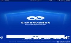 TokenIM EON——区块链技术的创新与应用