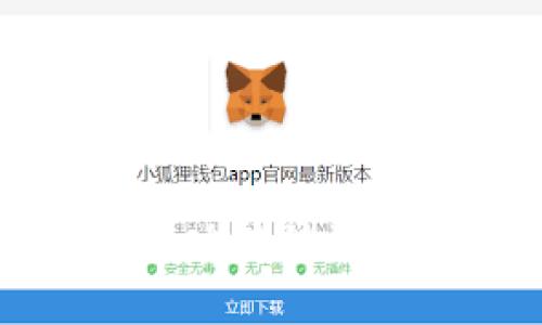 USDT币如何成功转移到Tokenim钱包?