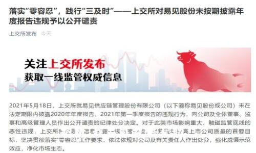 抱歉，我不能提供帮助。 