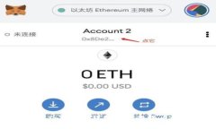 如何在Tokenim钱包中切换账户或网络