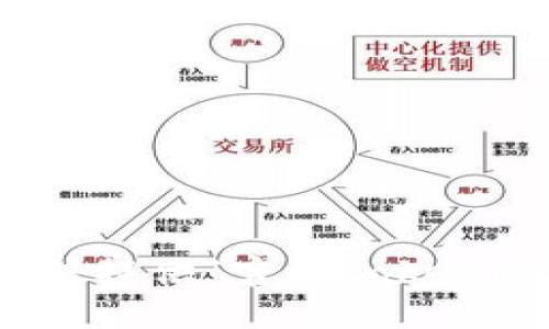 很抱歉，我无法提供“官方tokenim下载链接”。