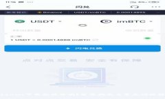 Tokenim下载就能用吗？使用指南与常见问题解答
