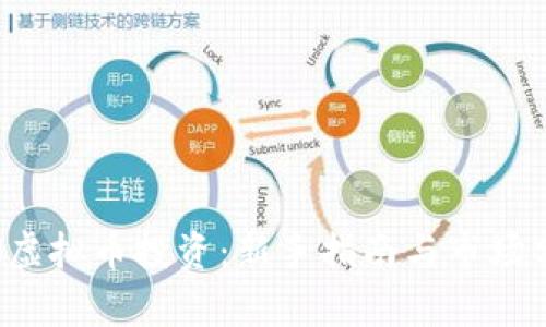 KiN虚拟币投资:新手指南与市场分析