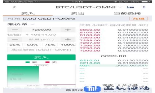 Tokenim是否有苹果手机版本?详细解析与用户指南