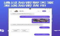 虚拟币法币与币币的区别一览：新手必看