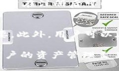    如何使用Tokenim钱包App进行加密货币管理？  /