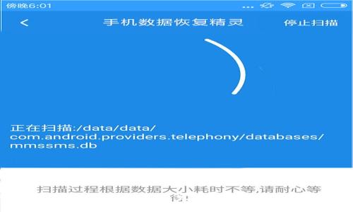 如何在TokenImuSwap上发行新代币:完整流程指南