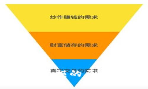 虚拟币投资亏损的原因及处理方法