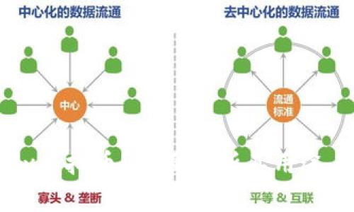 什么是Lolly虚拟币?全面解析其用途与投资前景