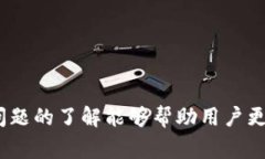 tokenim能否撤销转账？详解转账流程与常见问题