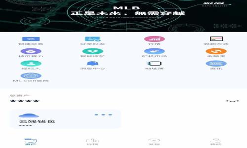 网赌用虚拟币交易违法吗?详细解析及法律风险