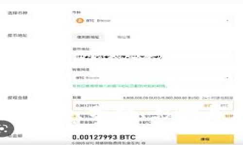 闭幕的虚拟币:分析、影响与未来展望