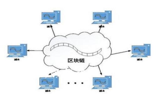 fj虚拟币:新兴投资风口与风险分析