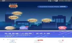 : 如何使用Tokenim进行转账？详细步骤与技巧