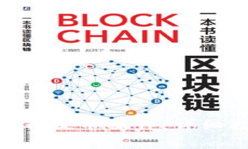 如何取消Tokenim提币操作:详细指南与注意事项