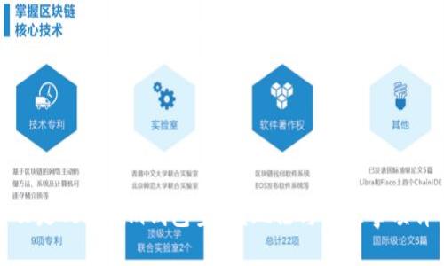 什么是Tokenim钱包空投?玩法与注意事项详解
