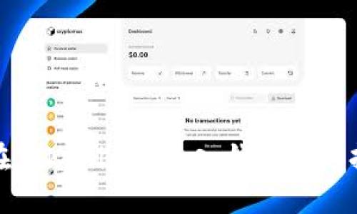 如何在Tokenim中导入钱包并选择地址
